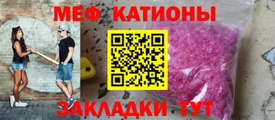 трава Дубна