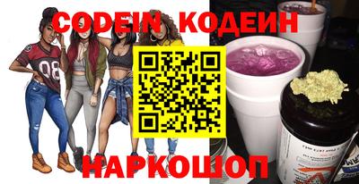 трава Дубна
