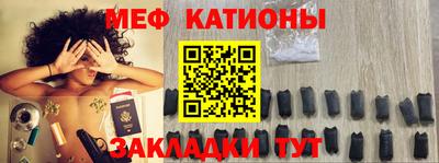 трава Дубна