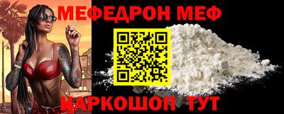трава Дубна