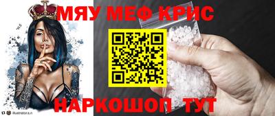 трава Дубна