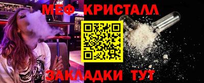 трава Дубна