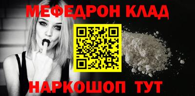трава Дубна
