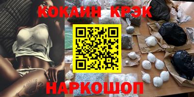 гашиш Тара