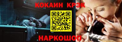 мефедрон мука Донецк