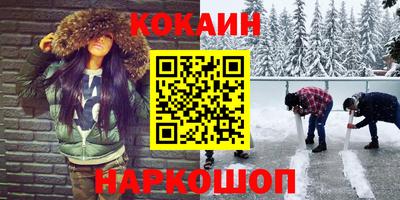 трава Дубна