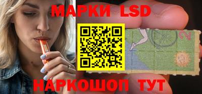 мяу мяу кристалл Донской