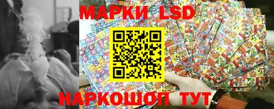 трава Дубна