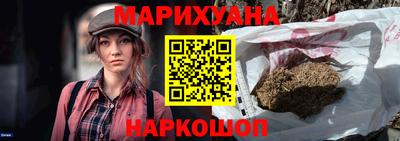 мяу мяу кристалл Донской