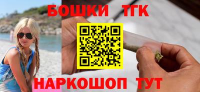 мефедрон мука Донецк