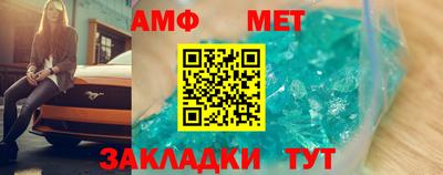 трава Дубна