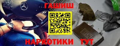 трава Дубна