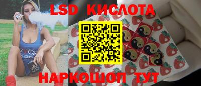 мефедрон мука Донецк