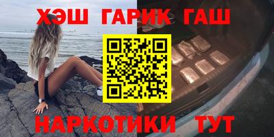 трава Дубна