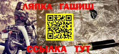 мяу мяу кристалл Донской