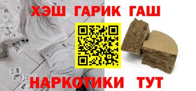 трава Дубна