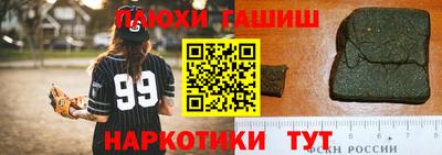 мефедрон мука Донецк