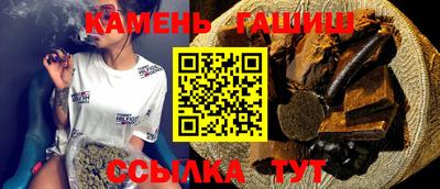 мефедрон мука Донецк