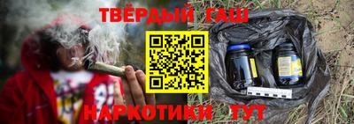 мяу мяу кристалл Донской