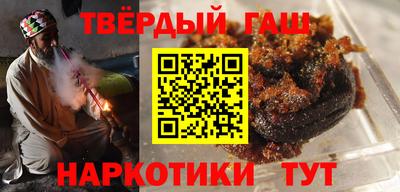 мяу мяу кристалл Донской
